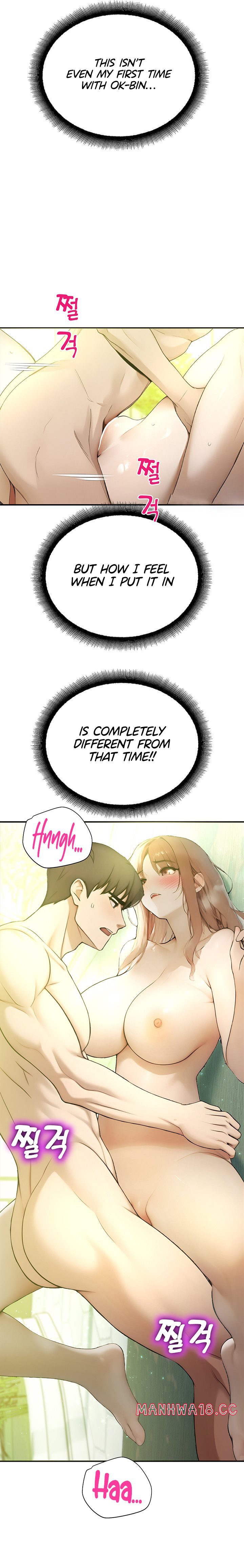 18+ CCTV Chapter 9 page 25