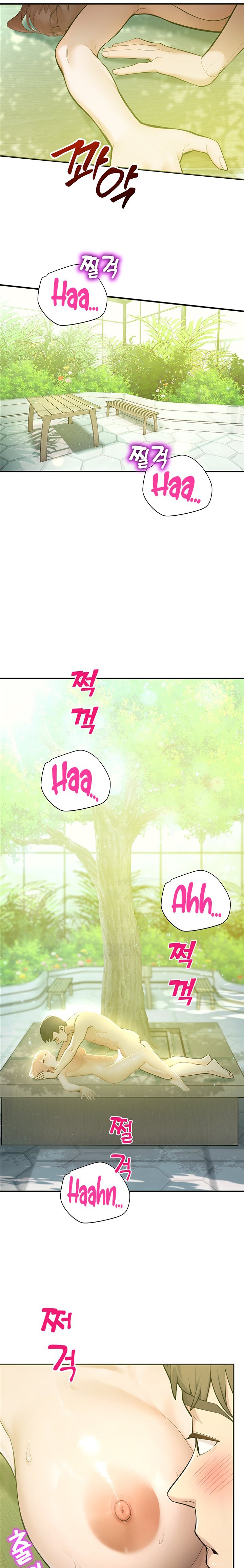 18+ CCTV Chapter 9 page 26