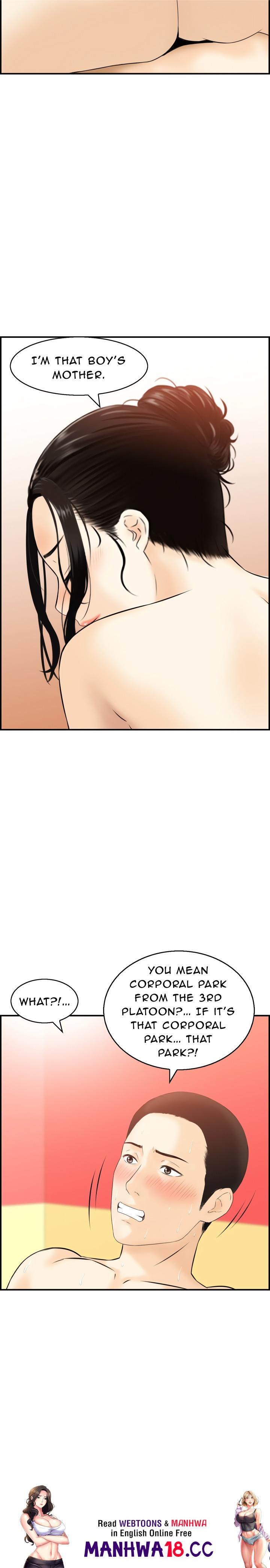 18+ Cheating Wife’s Erotic Stories Chapter 10 page 17
