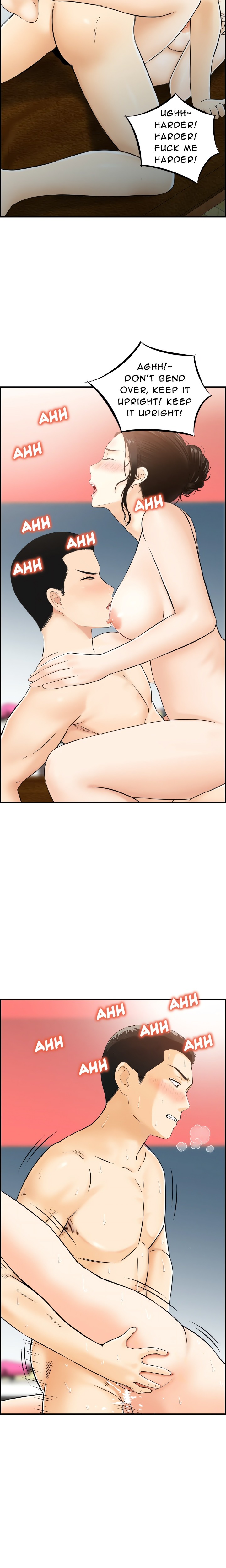 18+ Cheating Wife’s Erotic Stories Chapter 11 page 16