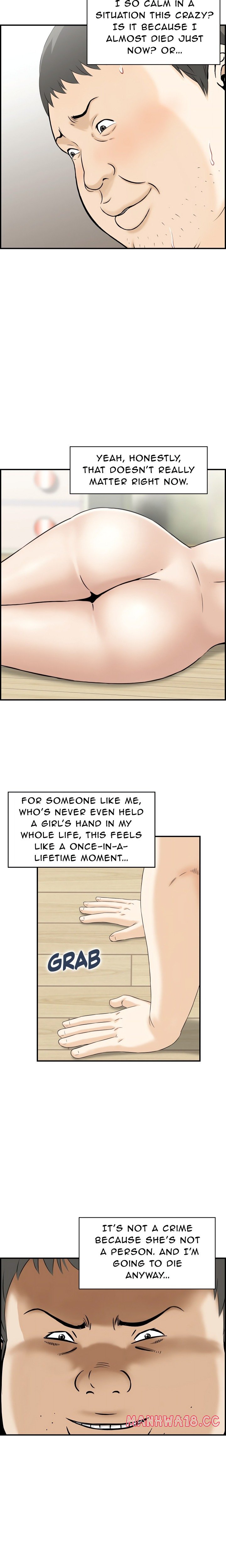 18+ Cheating Wife’s Erotic Stories Chapter 12 page 7