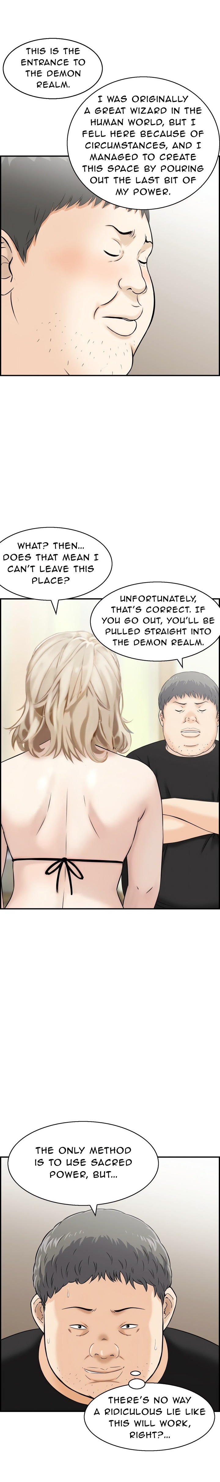 18+ Cheating Wife’s Erotic Stories Chapter 13 page 5