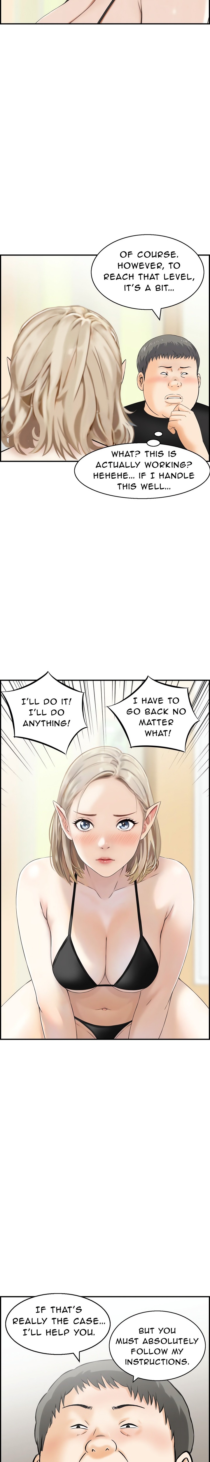 18+ Cheating Wife’s Erotic Stories Chapter 13 page 7