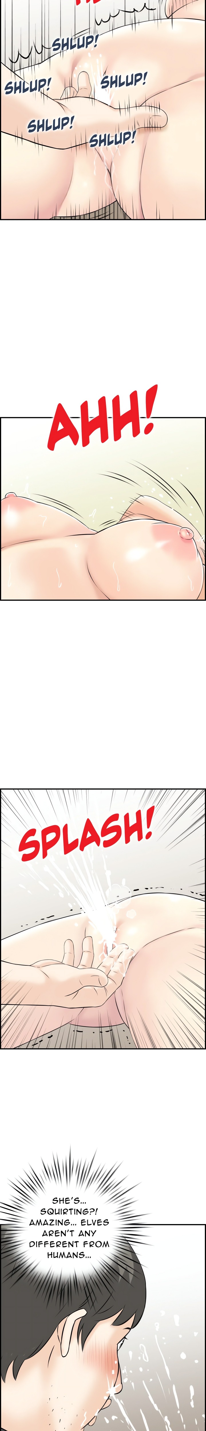 18+ Cheating Wife’s Erotic Stories Chapter 14 page 6