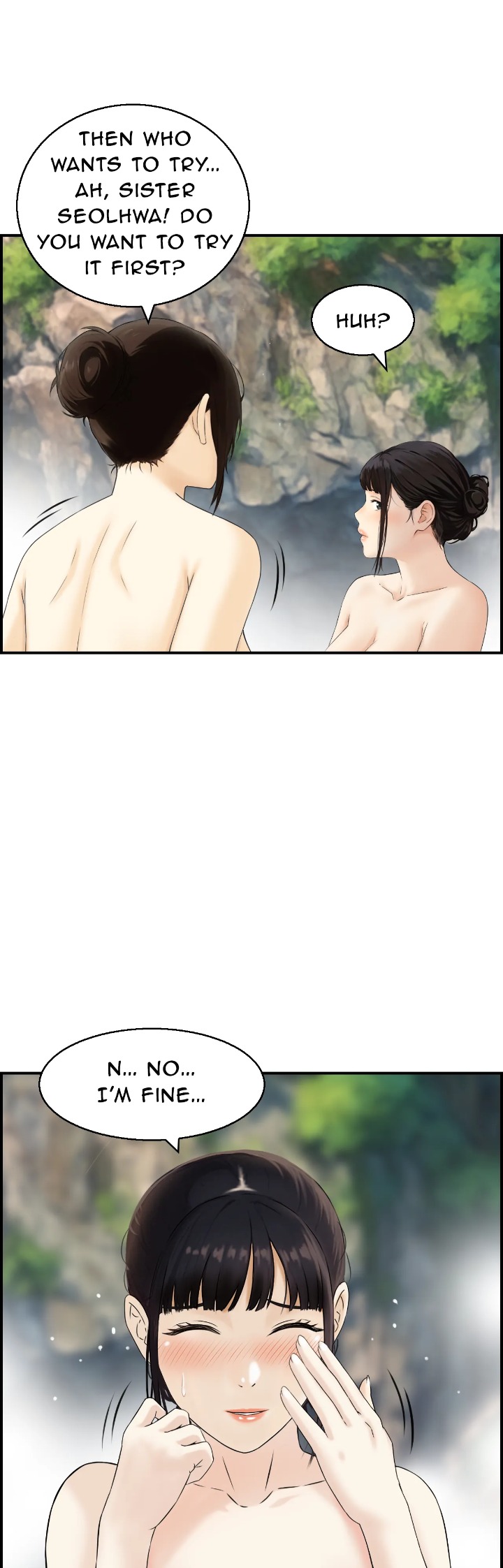 18+ Cheating Wife’s Erotic Stories Chapter 16 page 17