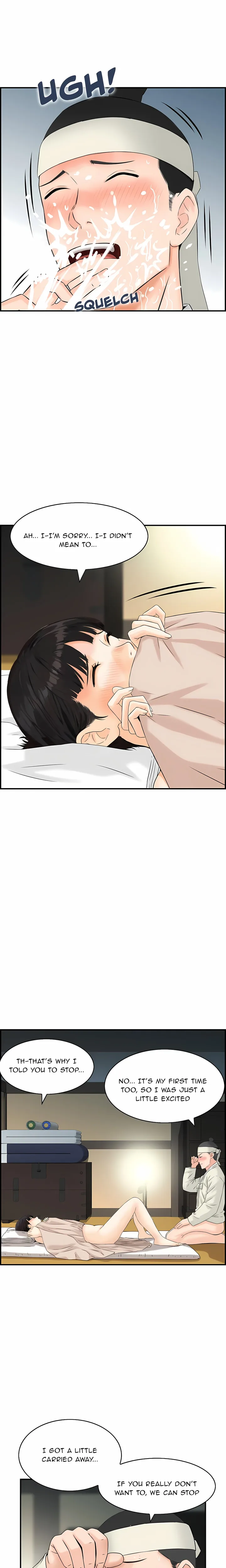 18+ Cheating Wife’s Erotic Stories Chapter 18 page 9