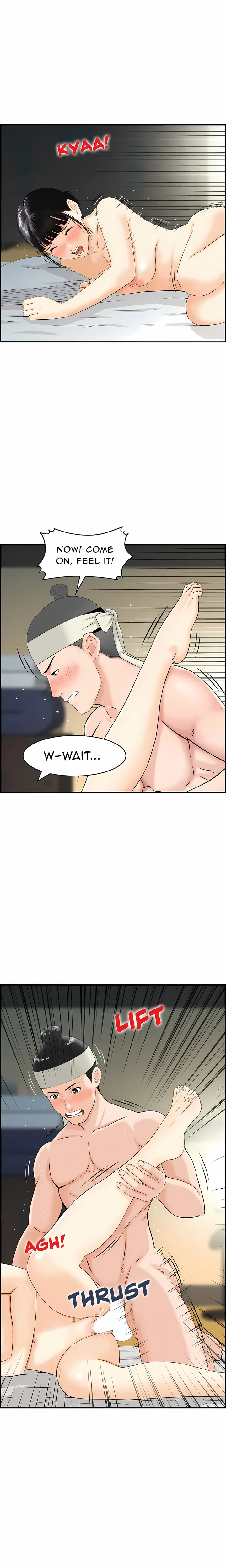 18+ Cheating Wife’s Erotic Stories Chapter 19 page 2