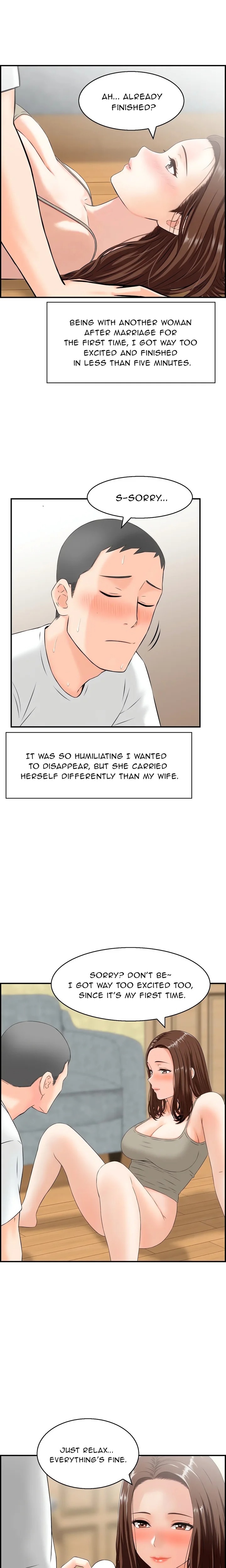 18+ Cheating Wife’s Erotic Stories Chapter 2 page 5