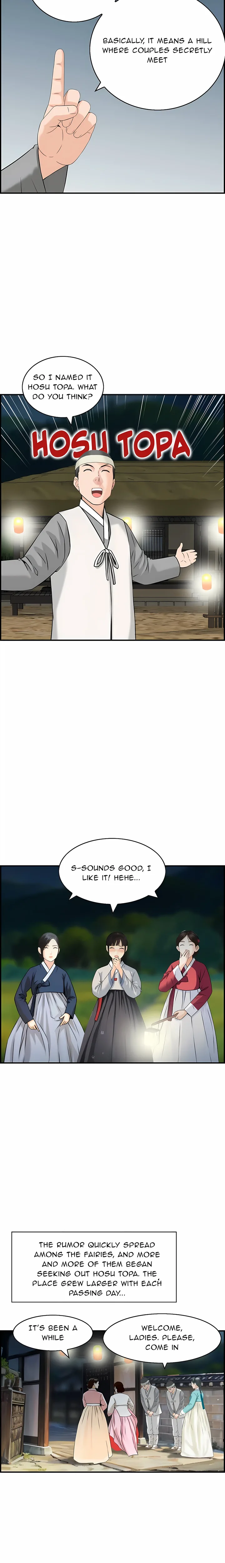 18+ Cheating Wife’s Erotic Stories Chapter 22 page 17