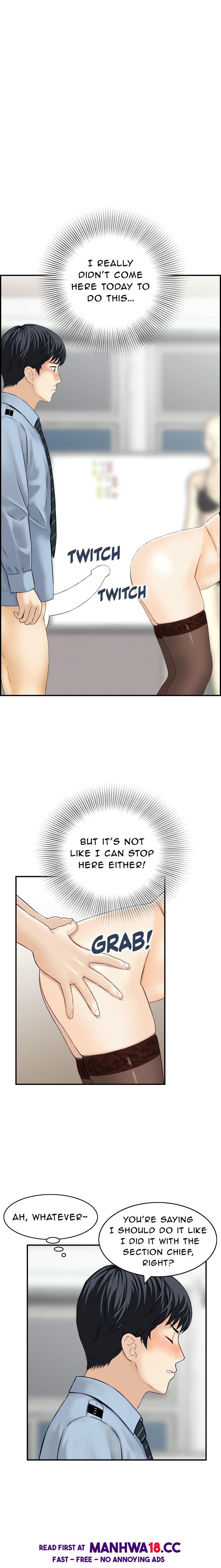 18+ Cheating Wife’s Erotic Stories Chapter 9 page 2