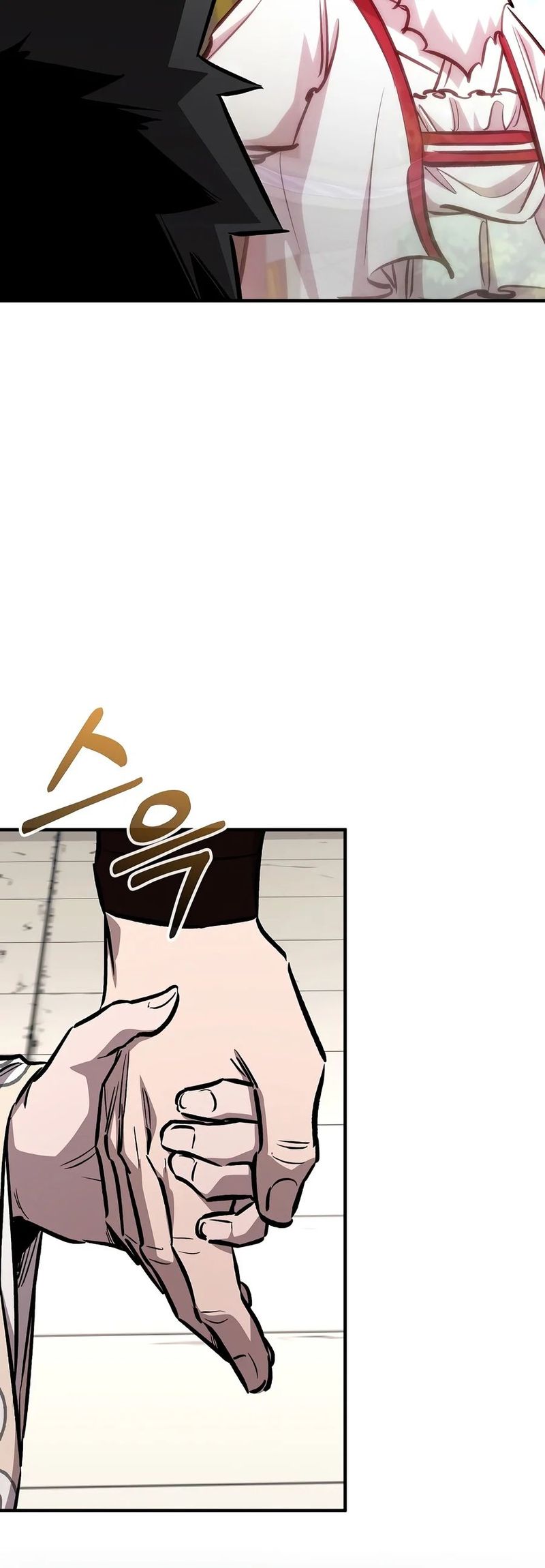 18+ Childhood Friend of the Zenith Chapter 107 page 13
