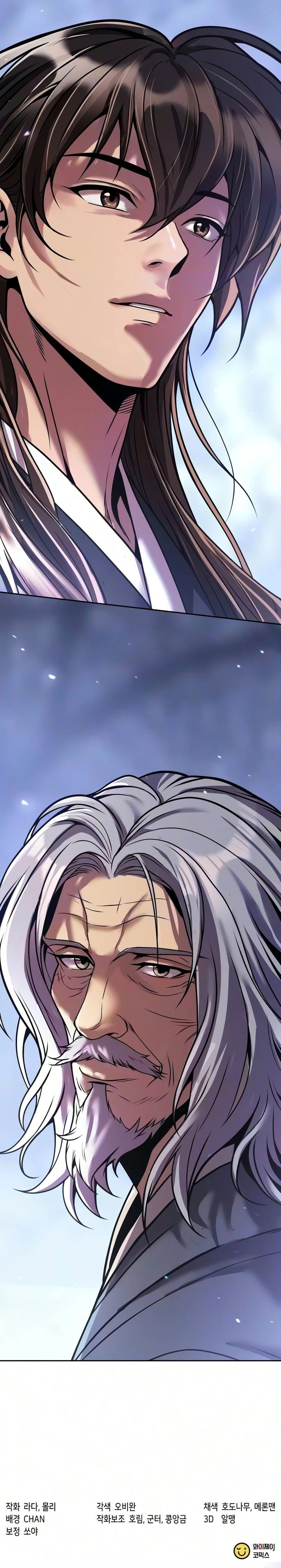 18+ Chronicles of the Demon Faction Chapter 177 page 24