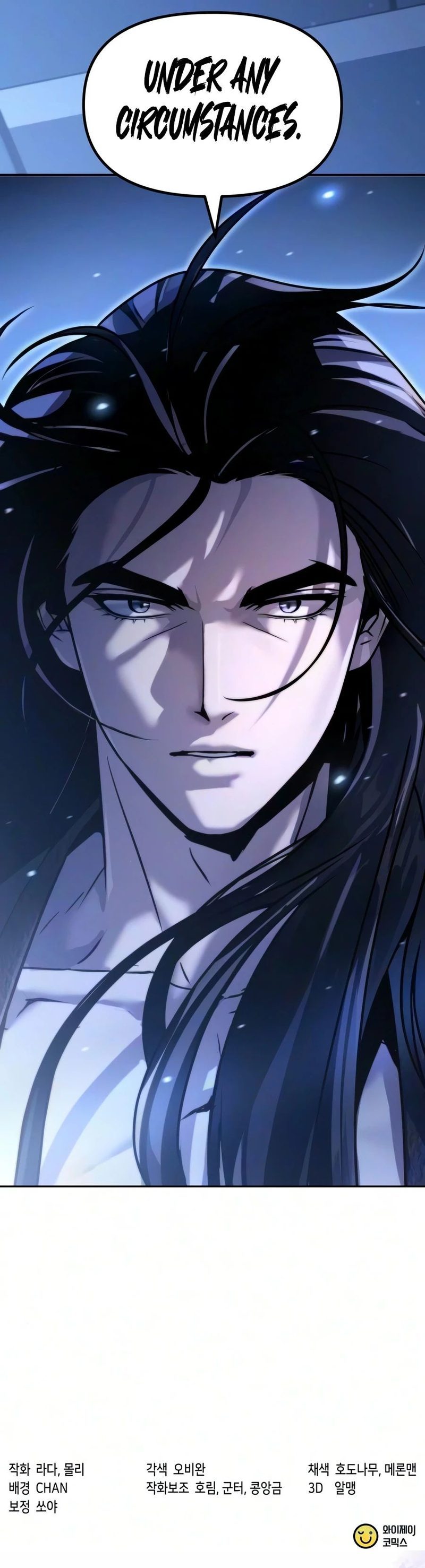 18+ Chronicles of the Demon Faction Chapter 178 page 27