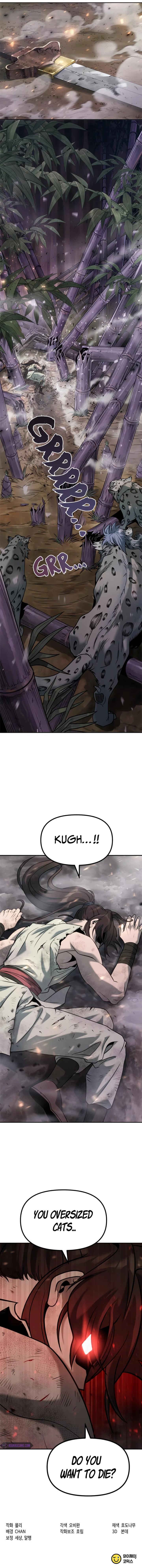 18+ Chronicles of the Demon Faction Chapter 18 page 17