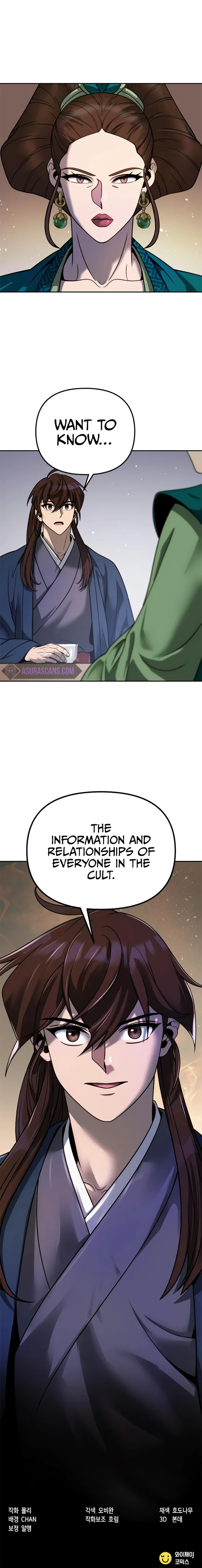 18+ Chronicles of the Demon Faction Chapter 25 page 13