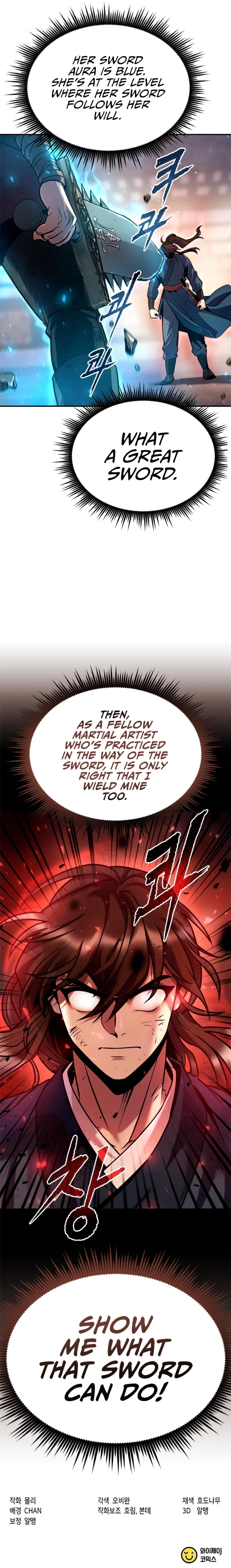 18+ Chronicles of the Demon Faction Chapter 28 page 23