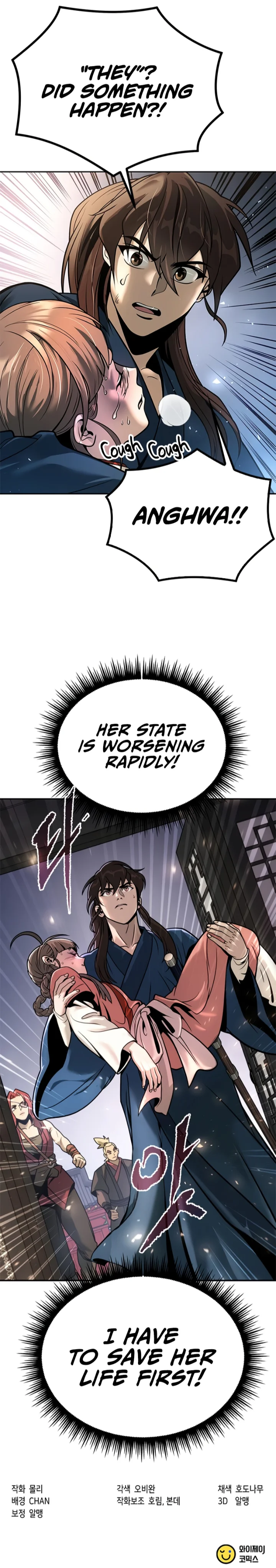 18+ Chronicles of the Demon Faction Chapter 30 page 13