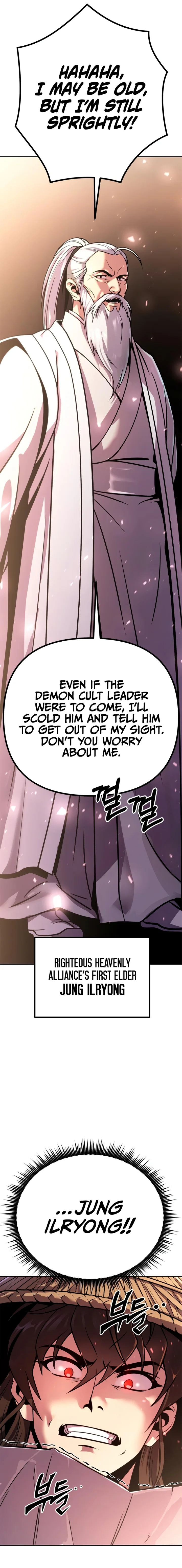 18+ Chronicles of the Demon Faction Chapter 37 page 8