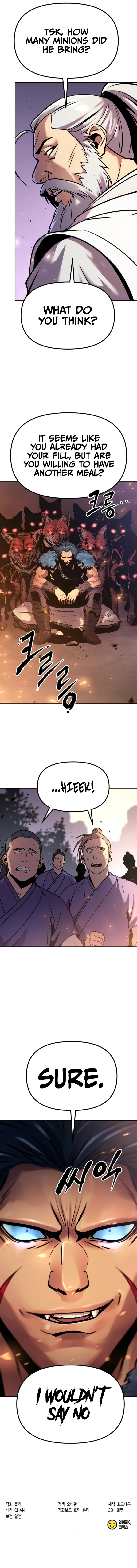 18+ Chronicles of the Demon Faction Chapter 38 page 16