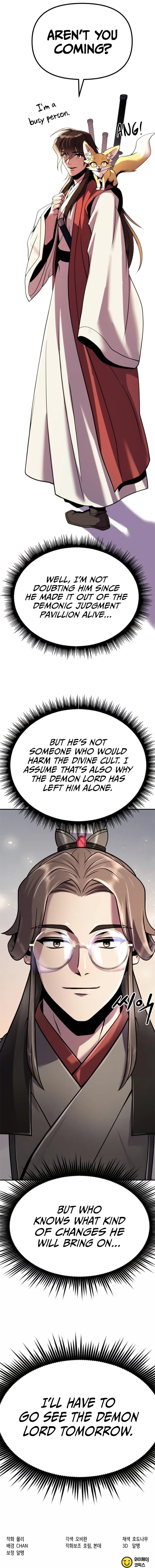 18+ Chronicles of the Demon Faction Chapter 44 page 15