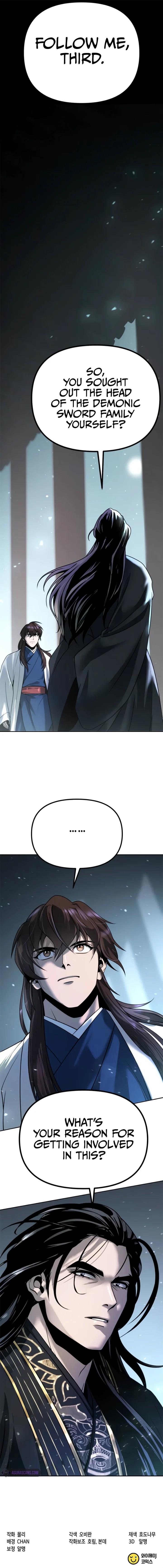 18+ Chronicles of the Demon Faction Chapter 50 page 17