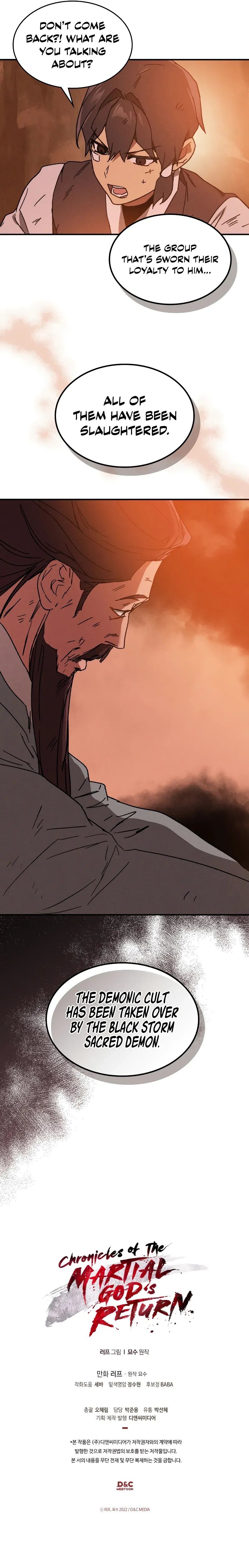 18+ Chronicles Of The Martial God’s Return Chapter 109 page 9