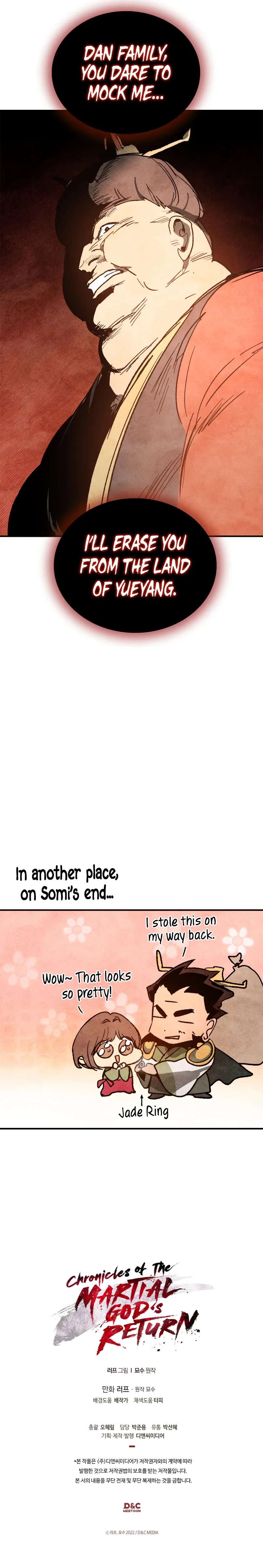 18+ Chronicles Of The Martial God’s Return Chapter 122 page 11