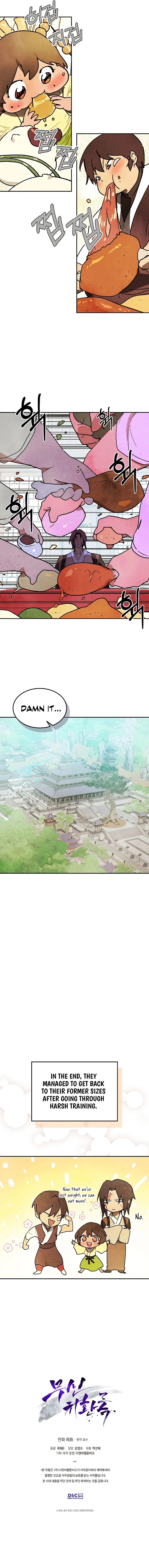 18+ Chronicles Of The Martial God’s Return Chapter 13 page 7