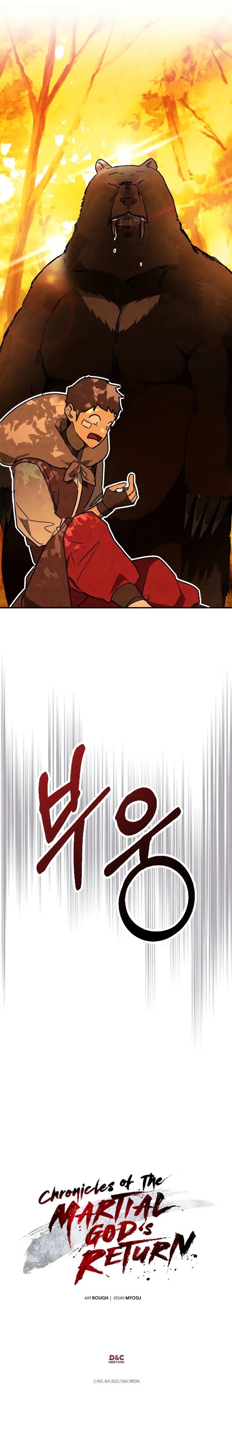 18+ Chronicles Of The Martial God’s Return Chapter 138 page 10
