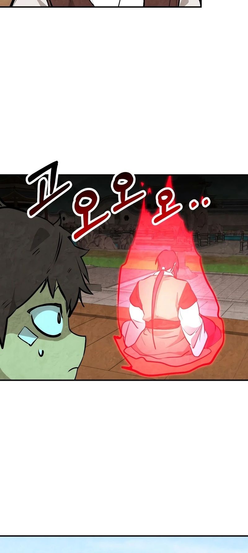 18+ Chronicles Of The Martial God’s Return Chapter 162 page 14
