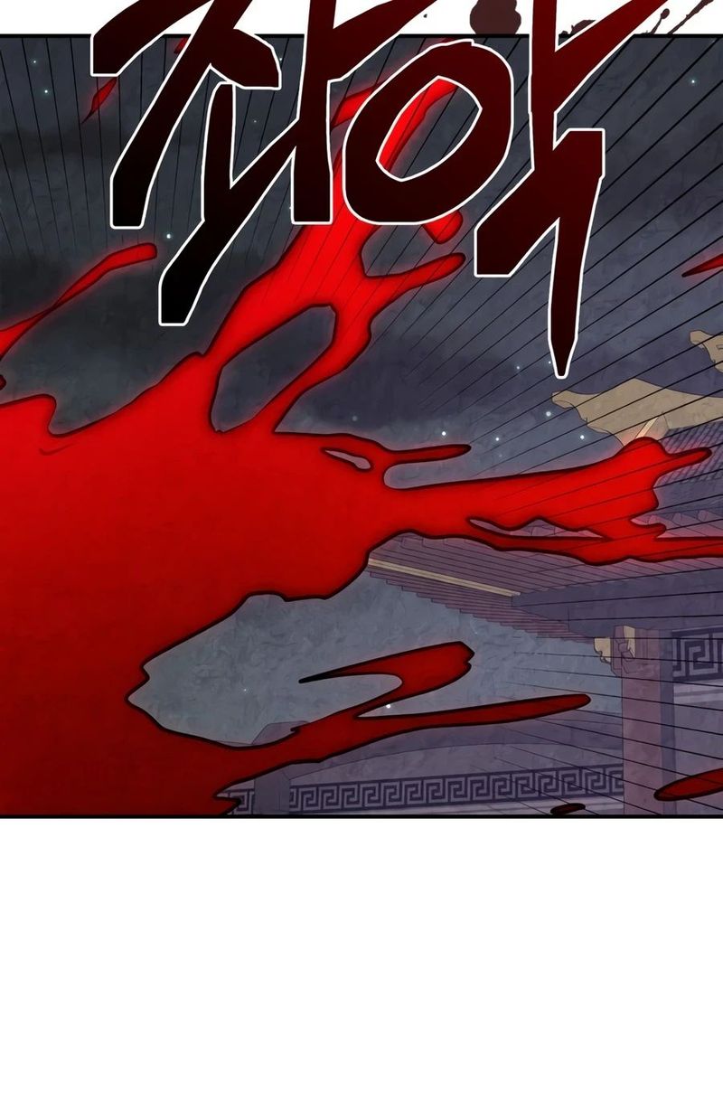 18+ Chronicles Of The Martial God’s Return Chapter 163 page 11