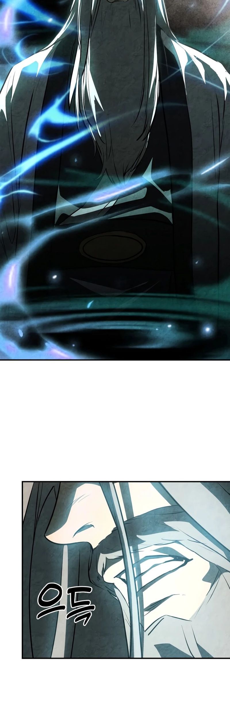 18+ Chronicles Of The Martial God’s Return Chapter 163 page 14