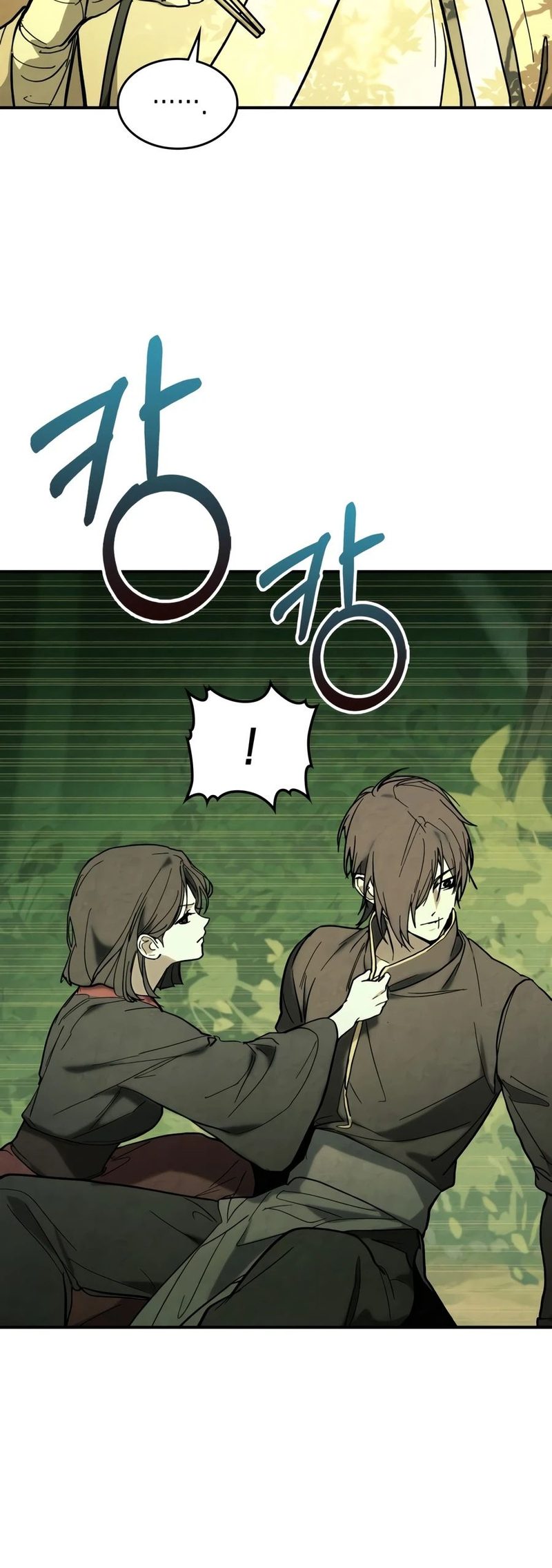 18+ Chronicles Of The Martial God’s Return Chapter 168 page 11