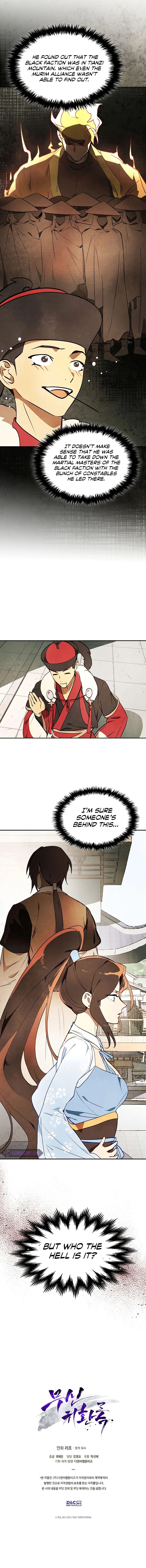 18+ Chronicles Of The Martial God’s Return Chapter 19 page 11