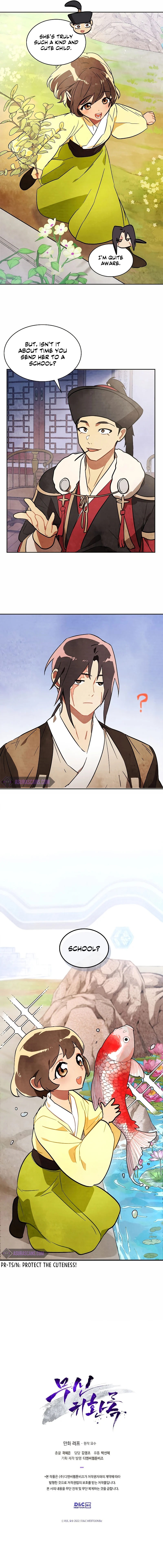 18+ Chronicles Of The Martial God’s Return Chapter 20 page 8