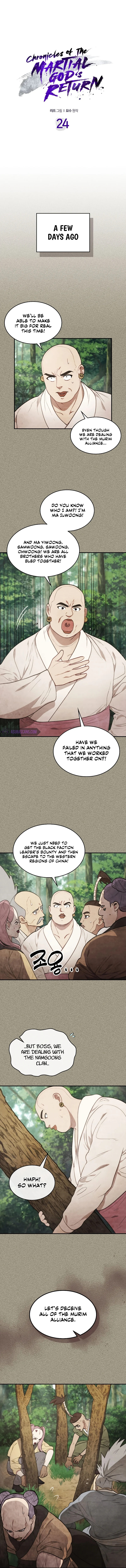 18+ Chronicles Of The Martial God’s Return Chapter 24 page 1