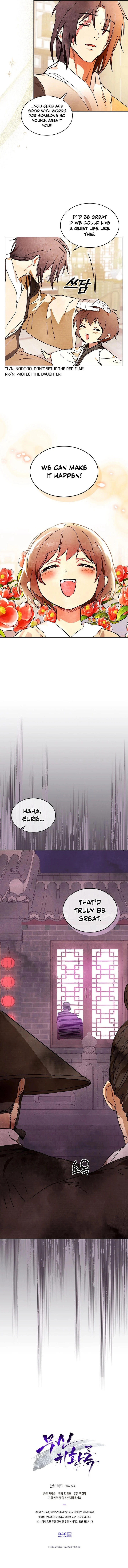 18+ Chronicles Of The Martial God’s Return Chapter 3 page 9