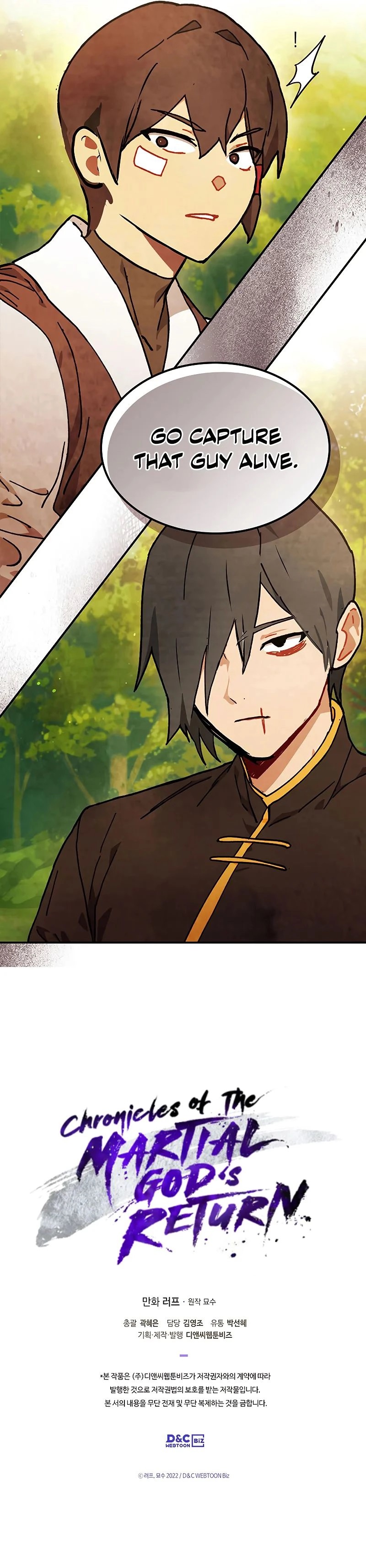 18+ Chronicles Of The Martial God’s Return Chapter 32 page 9