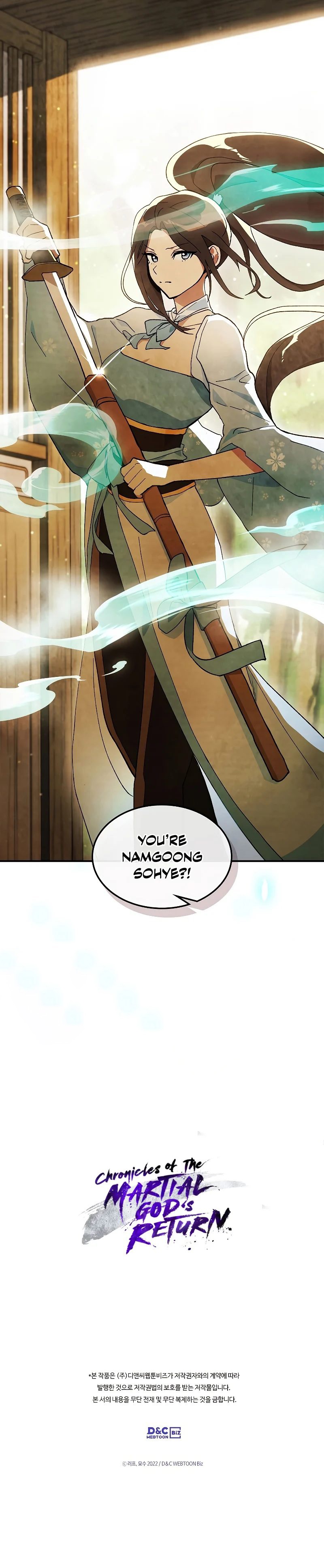 18+ Chronicles Of The Martial God’s Return Chapter 33 page 11