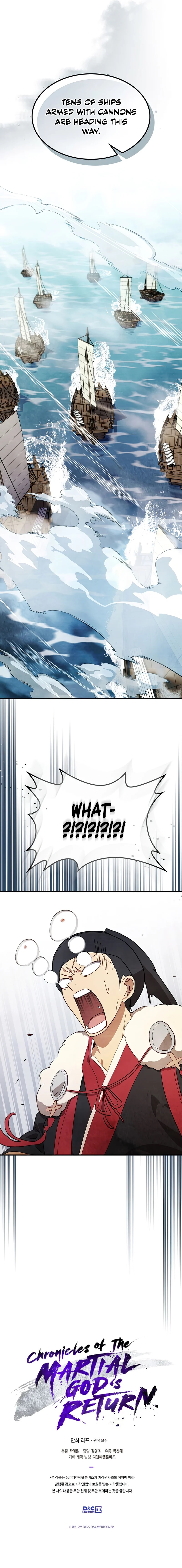 18+ Chronicles Of The Martial God’s Return Chapter 38 page 8