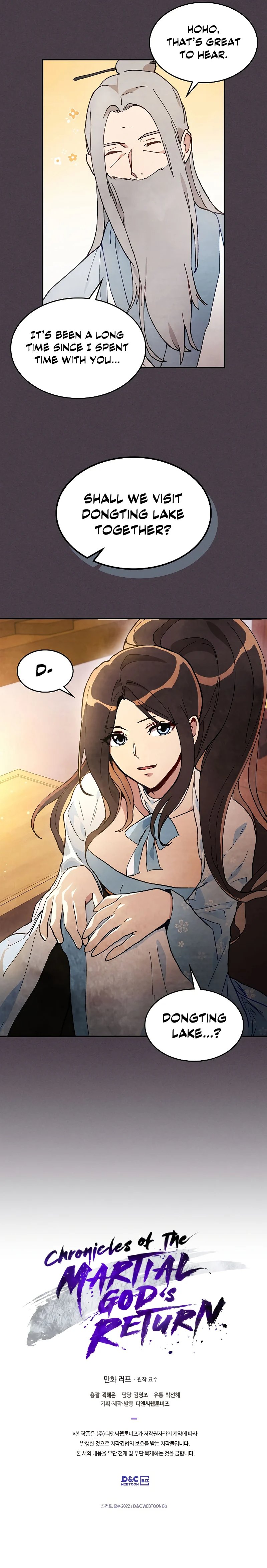 18+ Chronicles Of The Martial God’s Return Chapter 41 page 11