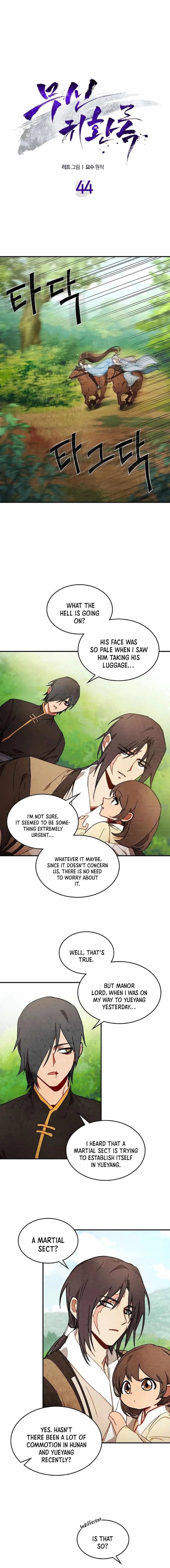 18+ Chronicles Of The Martial God’s Return Chapter 44 page 1