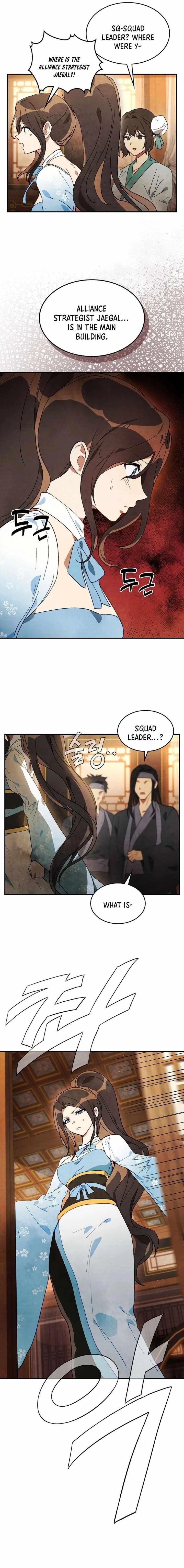 18+ Chronicles Of The Martial God’s Return Chapter 44 page 9