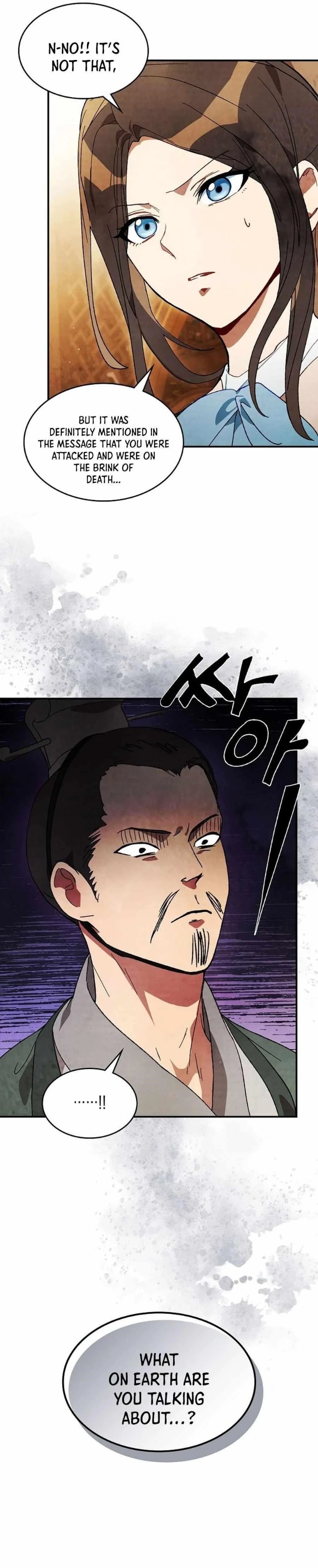 18+ Chronicles Of The Martial God’s Return Chapter 44 page 11