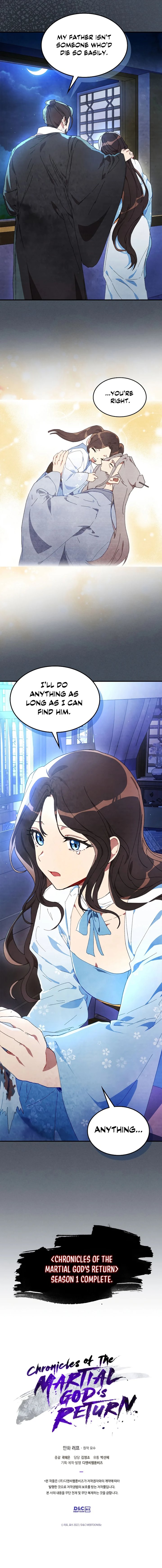 18+ Chronicles Of The Martial God’s Return Chapter 45 page 11