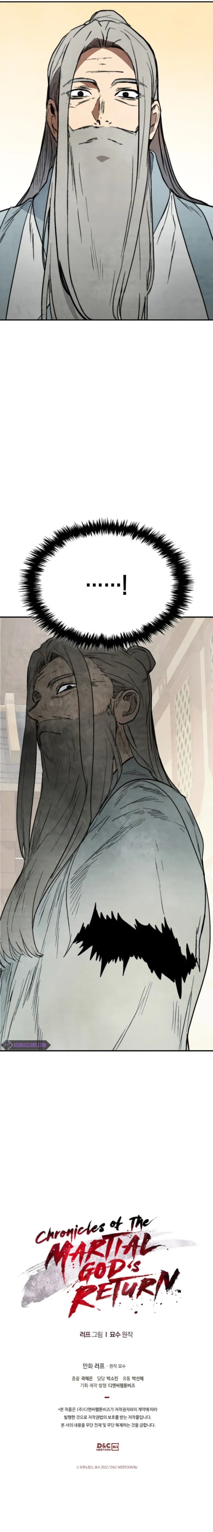18+ Chronicles Of The Martial God’s Return Chapter 46 page 11