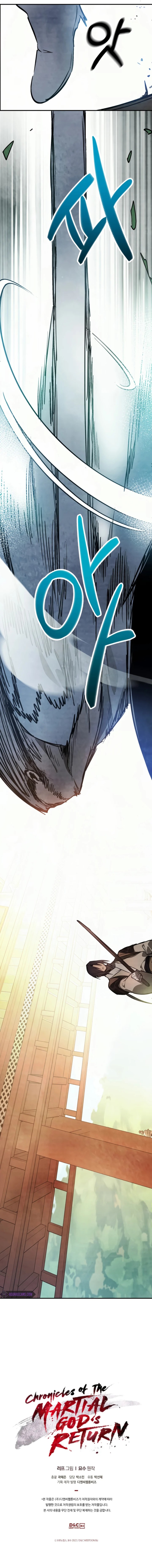 18+ Chronicles Of The Martial God’s Return Chapter 47 page 12