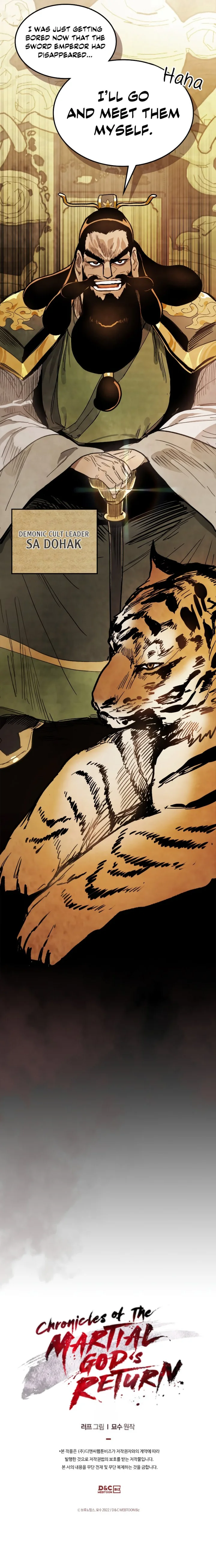 18+ Chronicles Of The Martial God’s Return Chapter 59 page 10