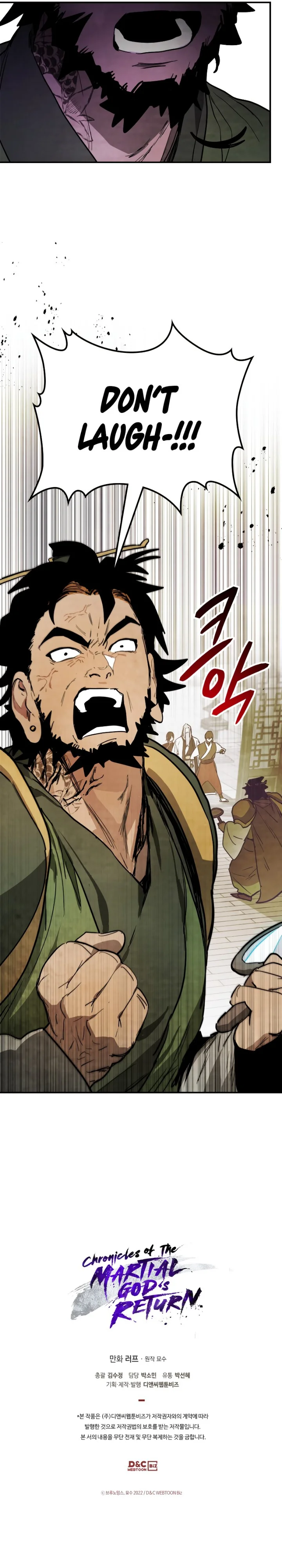 18+ Chronicles Of The Martial God’s Return Chapter 65 page 11