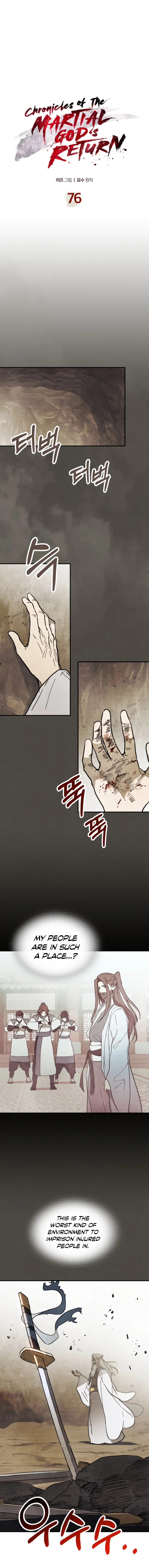 18+ Chronicles Of The Martial God’s Return Chapter 76 page 1
